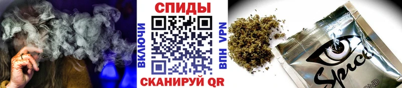 БУТИРАТ вода  Саров 