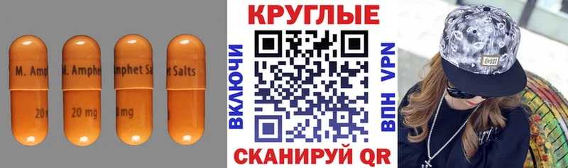 ЭКСТАЗИ диски  Саров 
