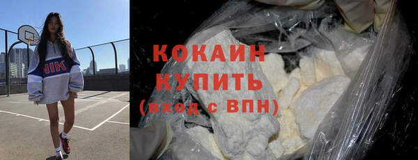 ПСИЛОЦИБИНОВЫЕ ГРИБЫ Беслан