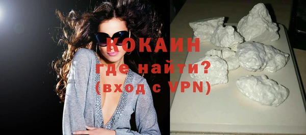 ПСИЛОЦИБИНОВЫЕ ГРИБЫ Беслан
