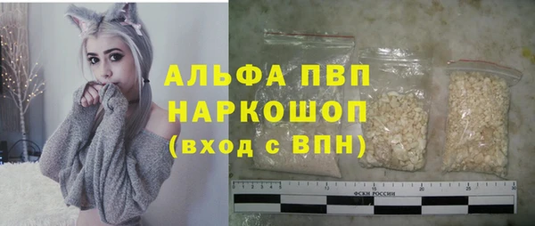 героин Нягань