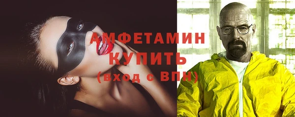 героин Няндома