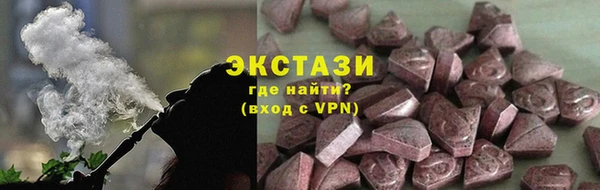 героин Нягань