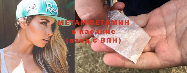 героин Няндома