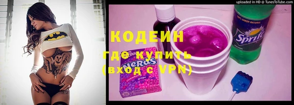 героин Нягань