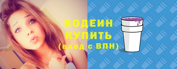героин Нягань