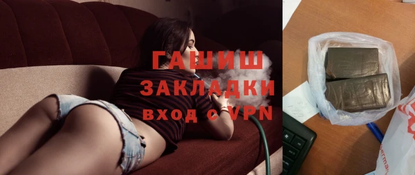 героин Няндома