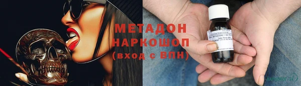 mdma Бикин