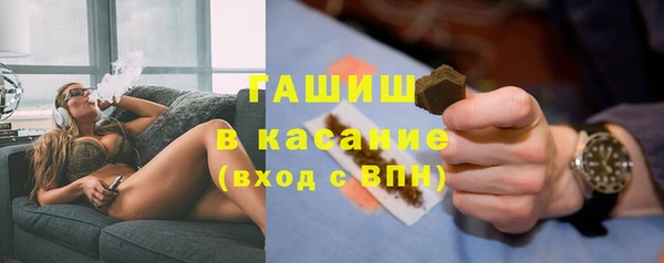 героин Няндома