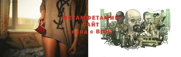 прущие крисы Билибино