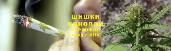 героин Нягань