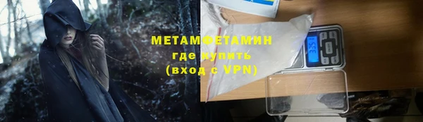 героин Няндома