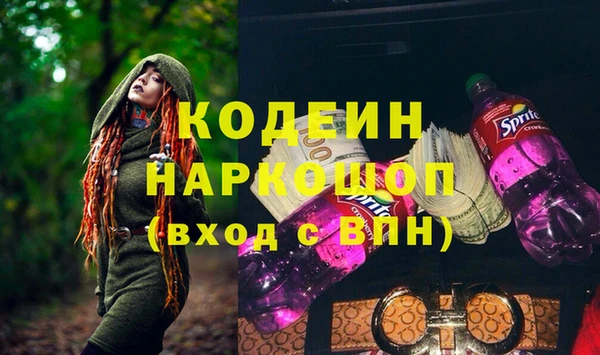 героин Няндома