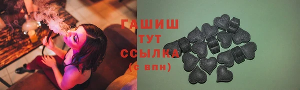героин Няндома