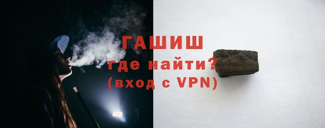 ALPHA-PVP Нязепетровск