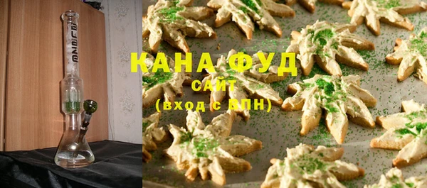 героин Няндома