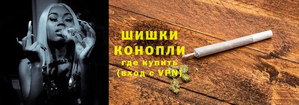 героин Няндома