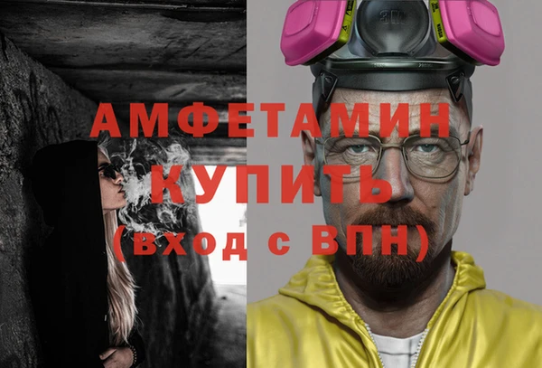 героин Нягань