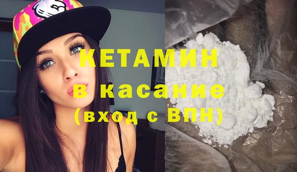 героин Нягань