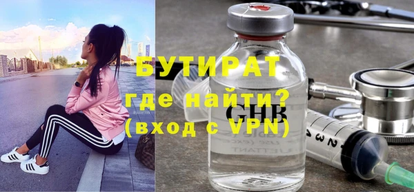 наркотики Новодвинск