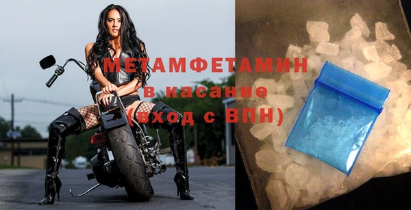 героин Нягань