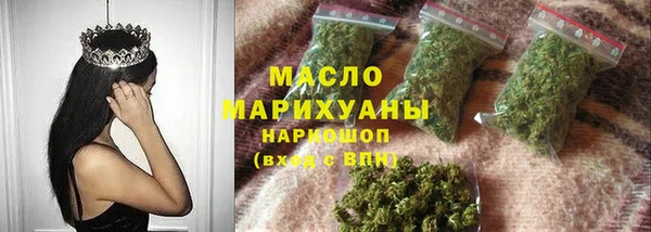 героин Няндома
