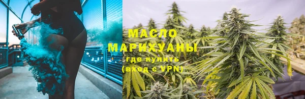 mdma Бикин