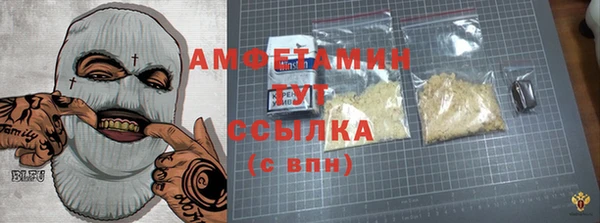героин Няндома