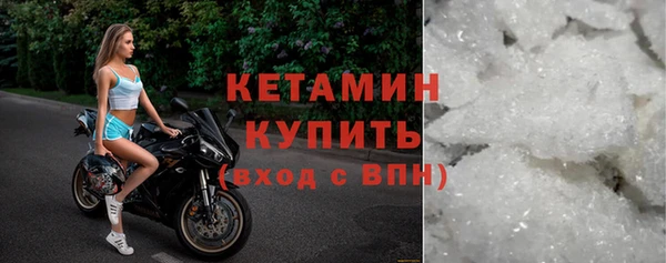 героин Нягань