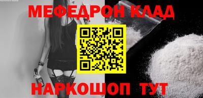 прущая мука Изобильный