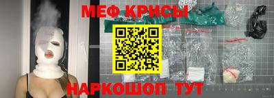 прущая мука Изобильный