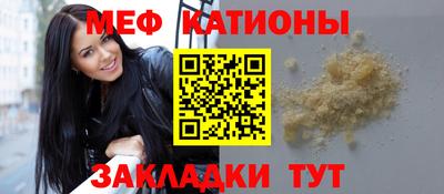 гидропоника Ирбит