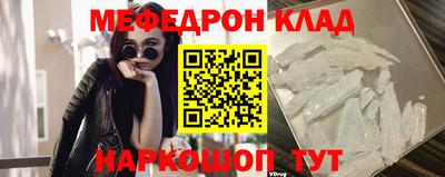 героин Ипатово