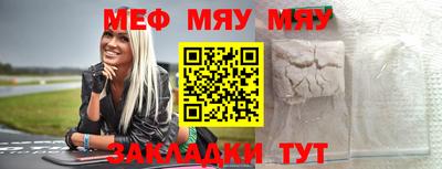 прущая мука Изобильный