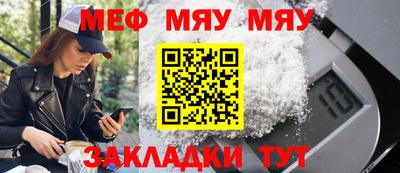 героин Ипатово