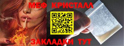 гидропоника Ирбит