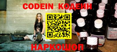 героин Ипатово