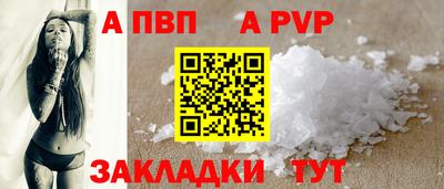 прущая мука Изобильный