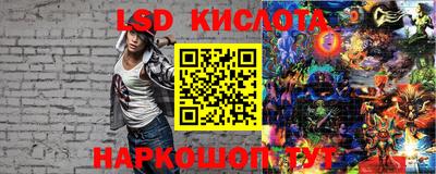 MDMA Premium VHQ Аргун