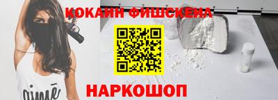 прущая мука Изобильный