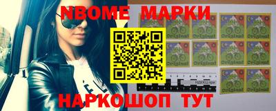 прущая мука Изобильный