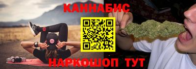 гидропоника Ирбит