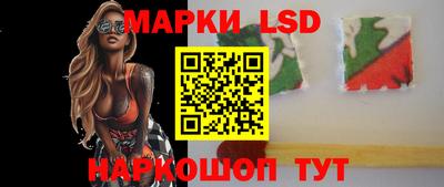 гидропоника Ирбит