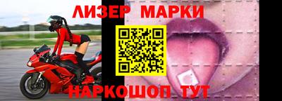 гидропоника Ирбит
