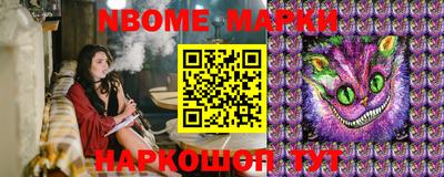 марихуана Балахна