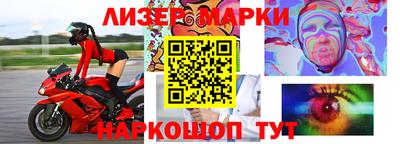 героин Ипатово