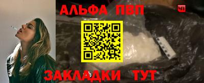 гидропоника Ирбит