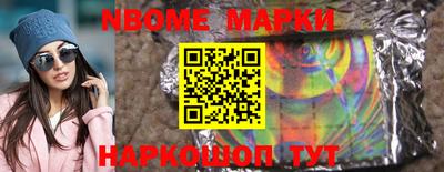 гидропоника Ирбит