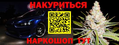 MDMA Premium VHQ Аргун