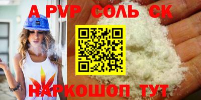 MDMA Premium VHQ Аргун